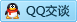 QQ在线咨询893589748